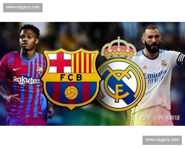 皇马鏖战国际米兰 战果揭晓 两队实力对决引发热议